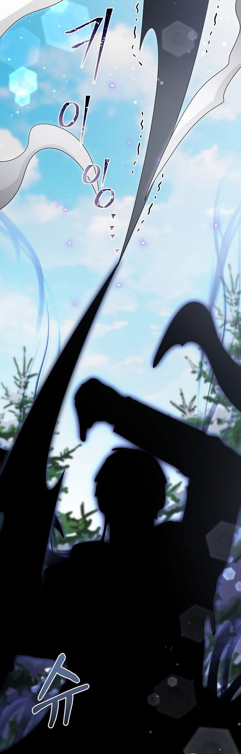 Chapter 124 - halaman 6