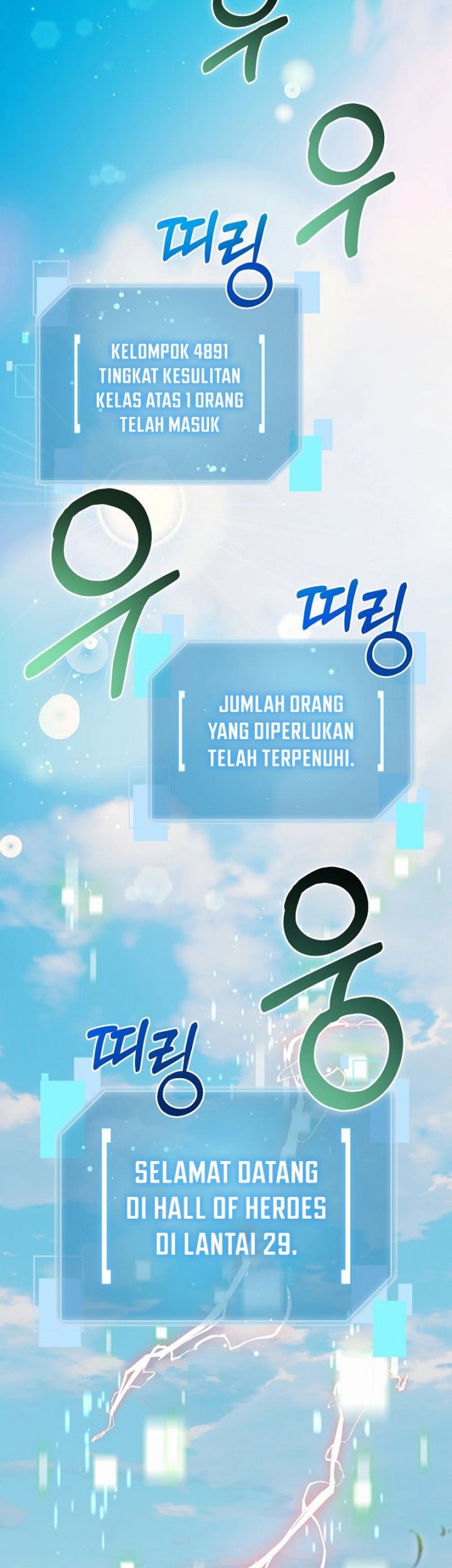 Chapter 132 - halaman 8
