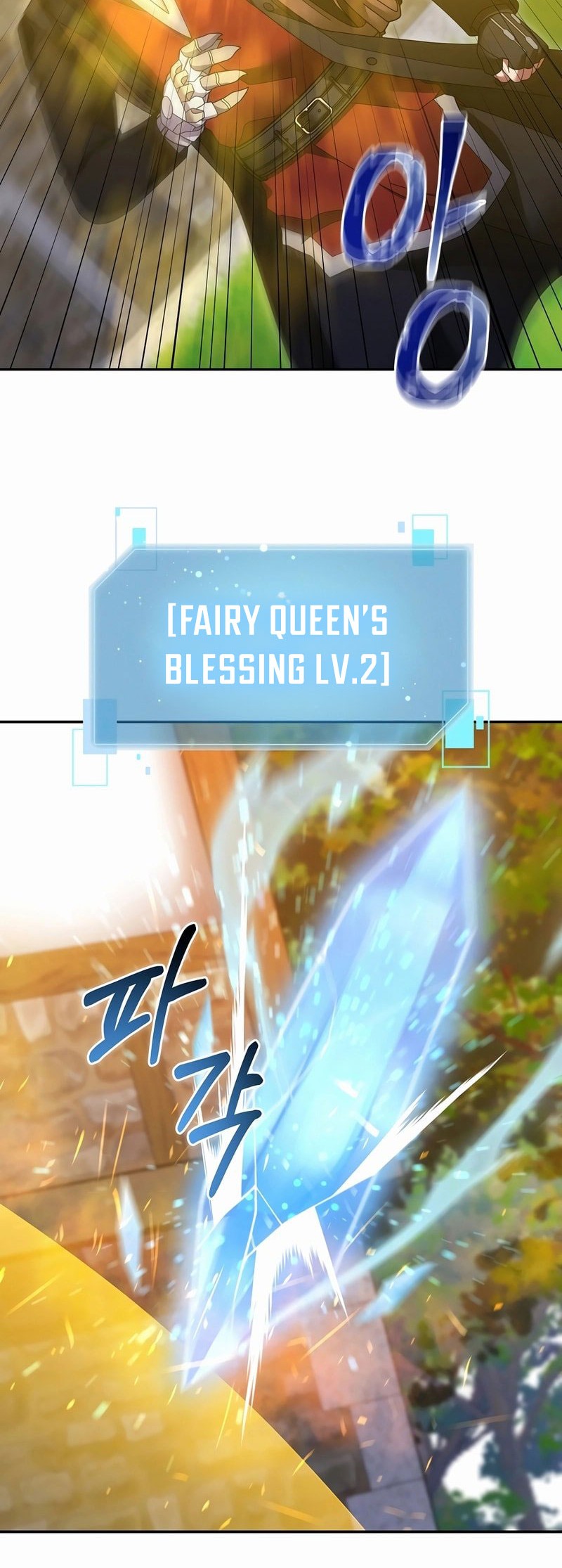 Chapter 136 - halaman 31