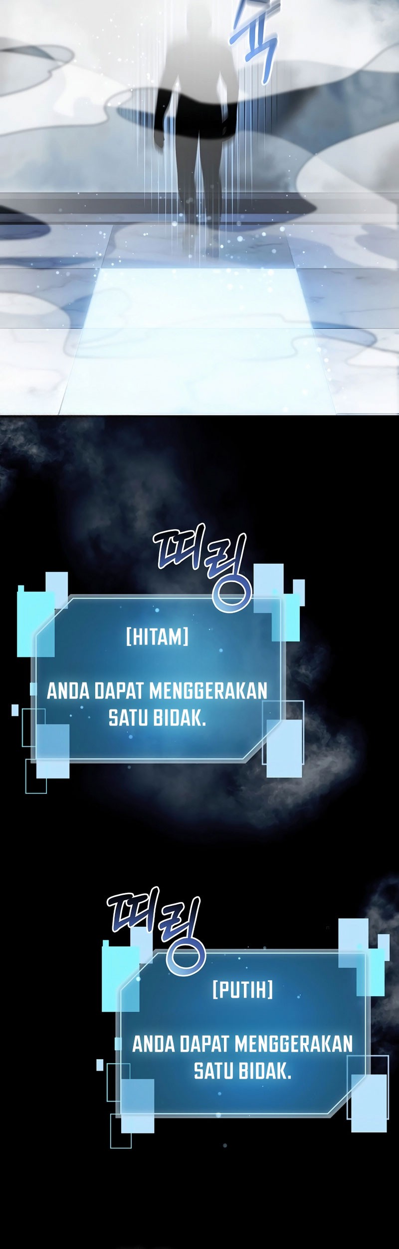Chapter 138 - halaman 37
