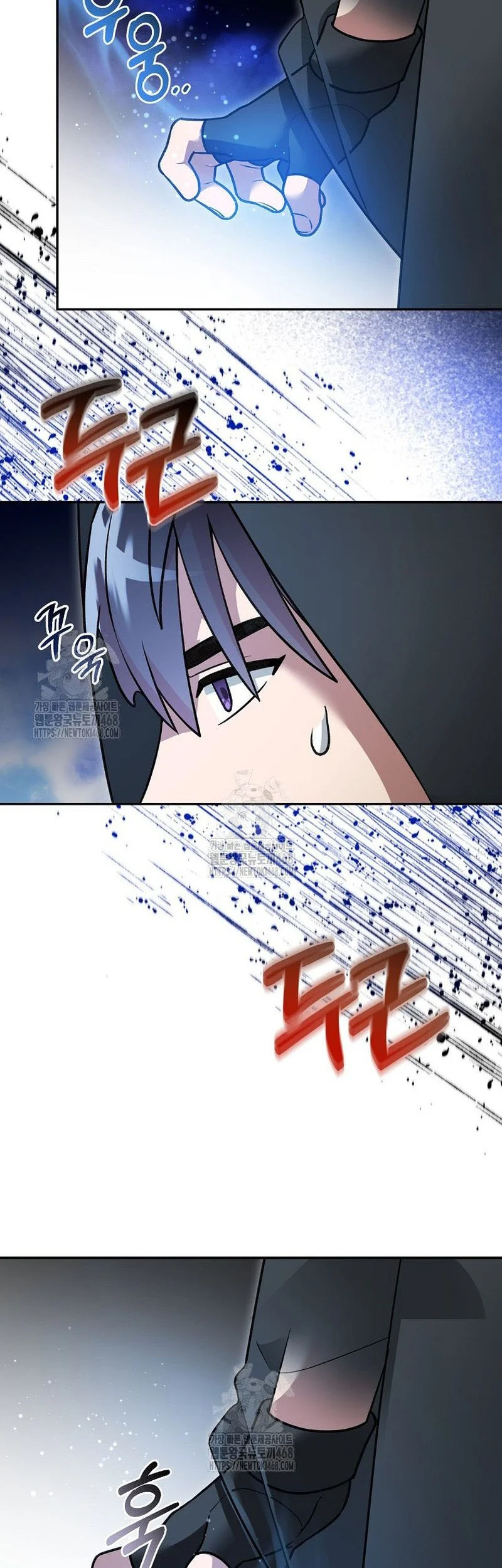 Chapter 153 - halaman 20