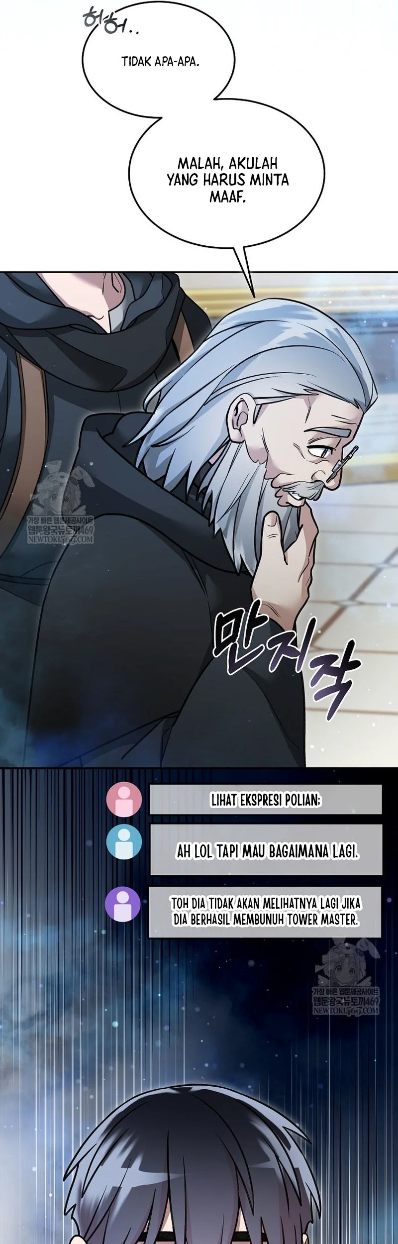 Chapter 155 - halaman 27
