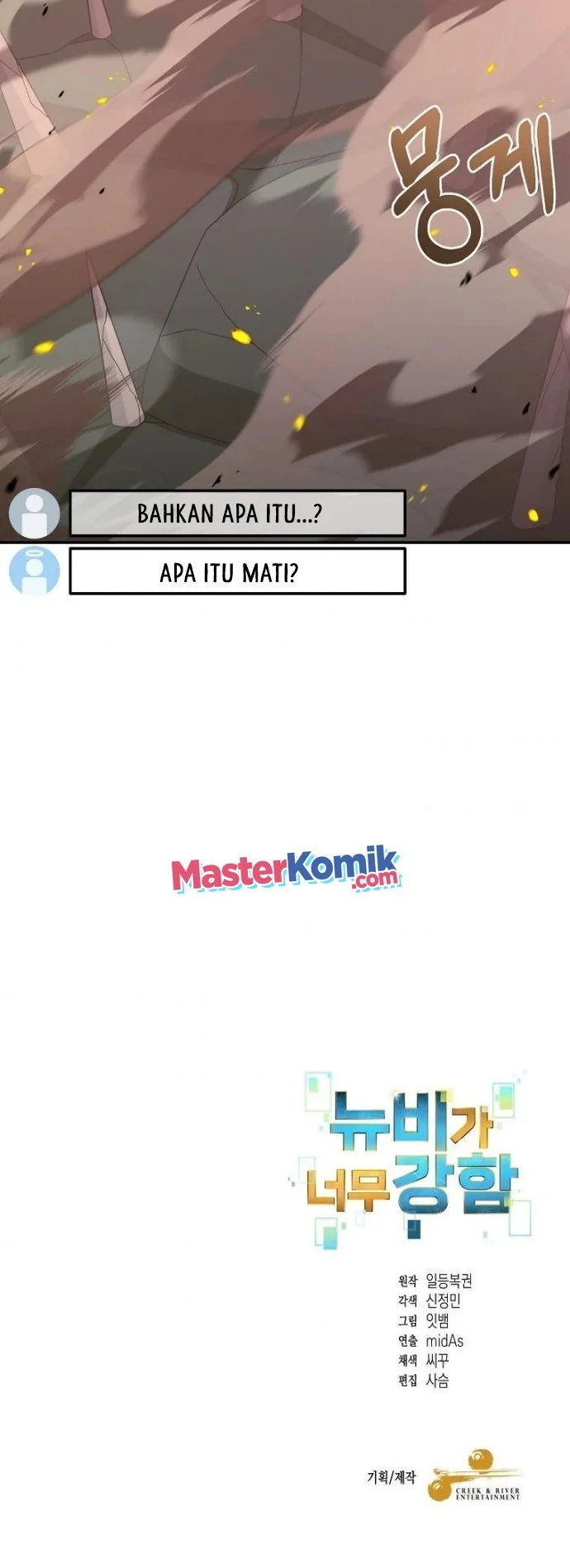 Chapter 4 - halaman 65