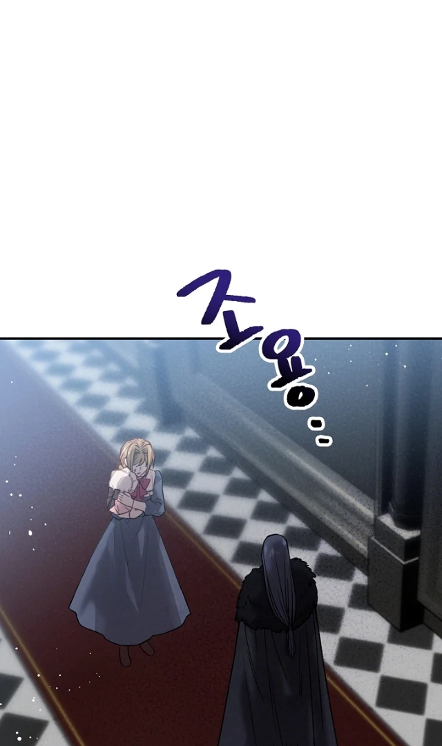 Chapter 1 - halaman 82