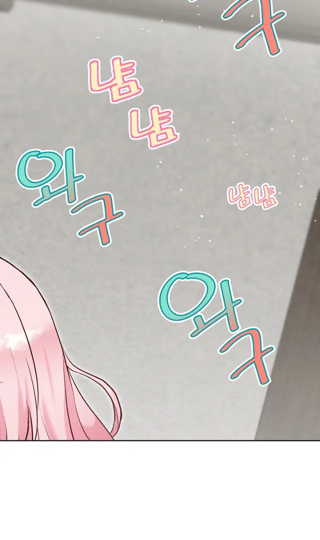 Chapter 12 - halaman 91