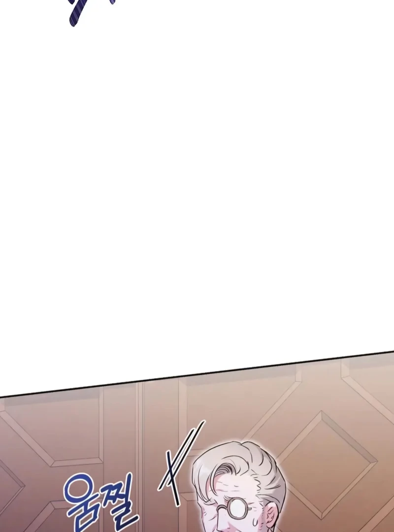 Chapter 18 - halaman 109