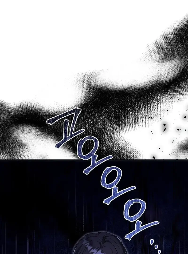 Chapter 18 - halaman 113