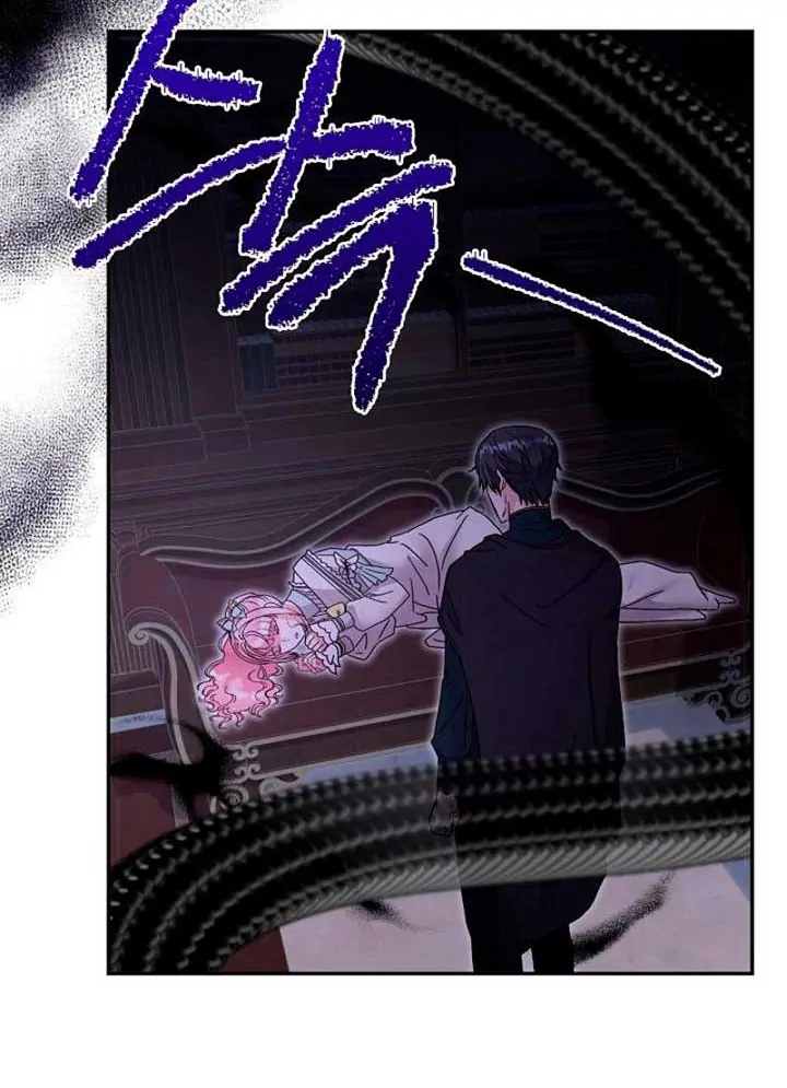 Chapter 20 - halaman 125