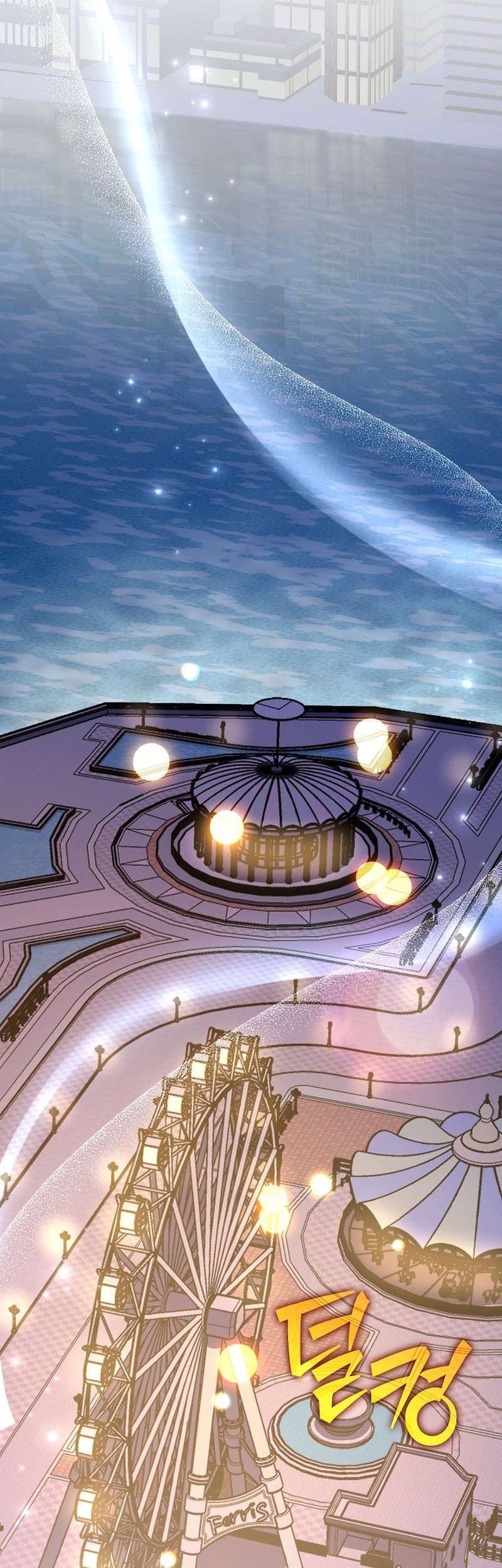 Chapter 129 - halaman 23
