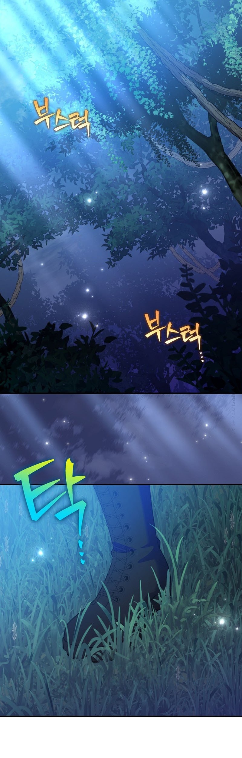 Chapter 132 - halaman 23