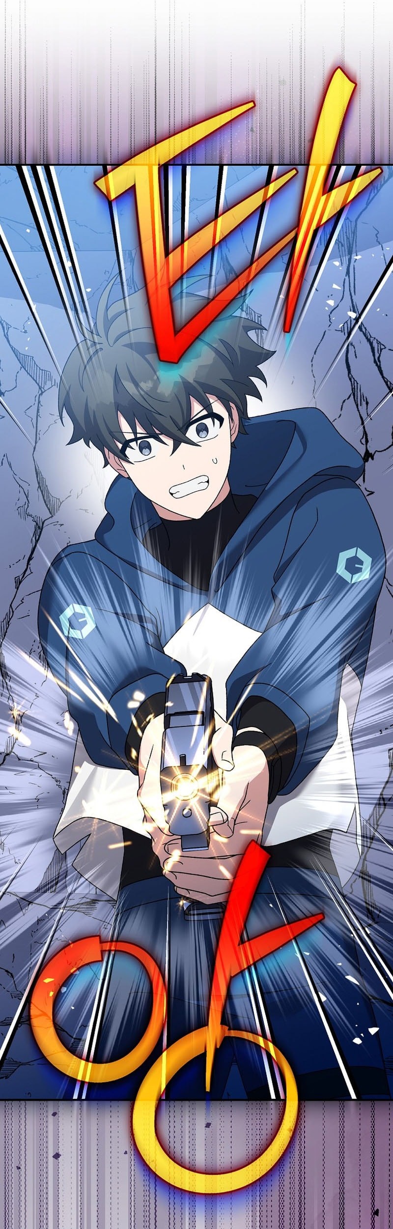 Chapter 135 - halaman 41