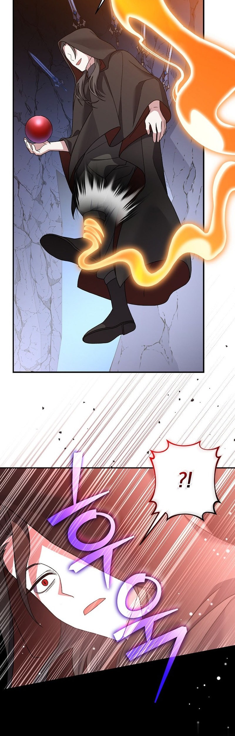 Chapter 135 - halaman 52