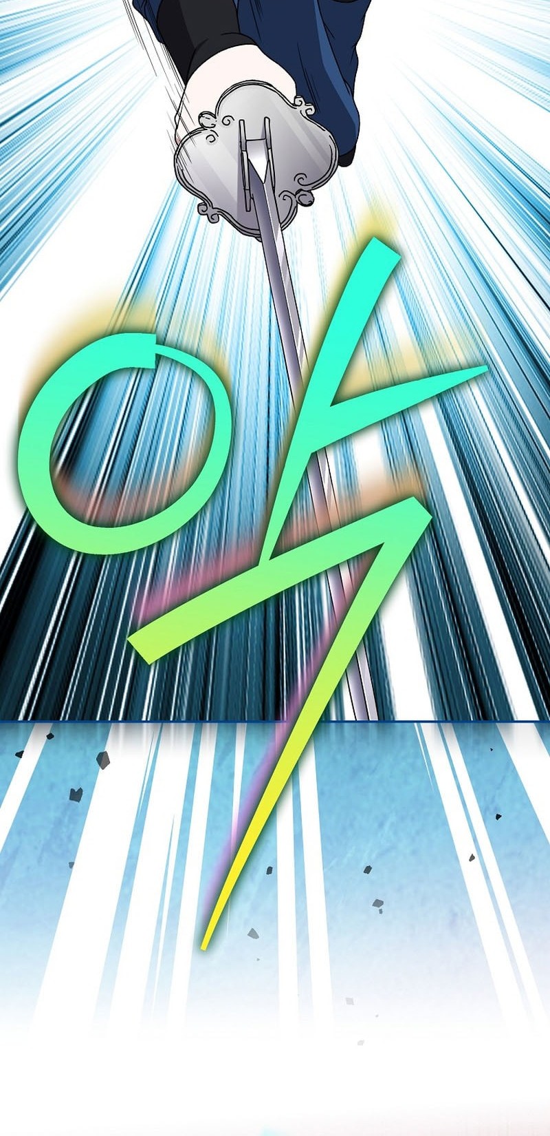 Chapter 135 - halaman 25