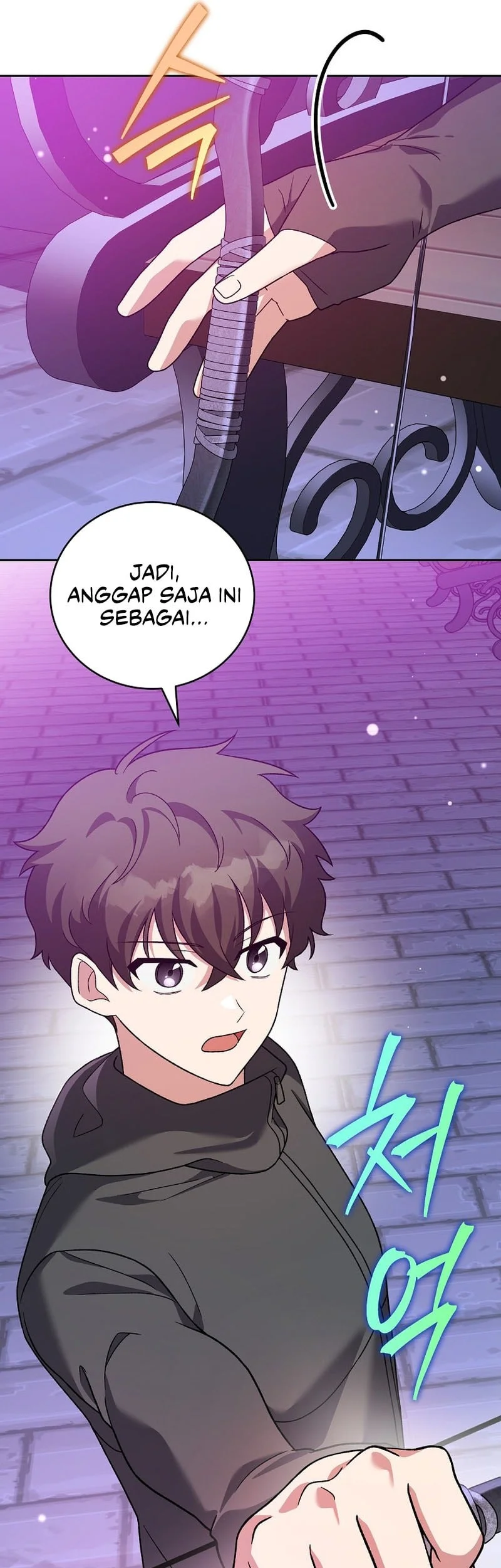 Chapter 151 - halaman 34