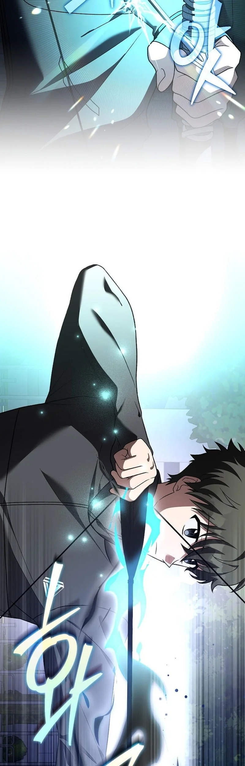 Chapter 151 - halaman 42