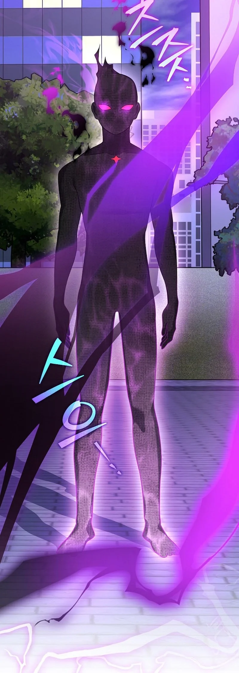Chapter 151 - halaman 29