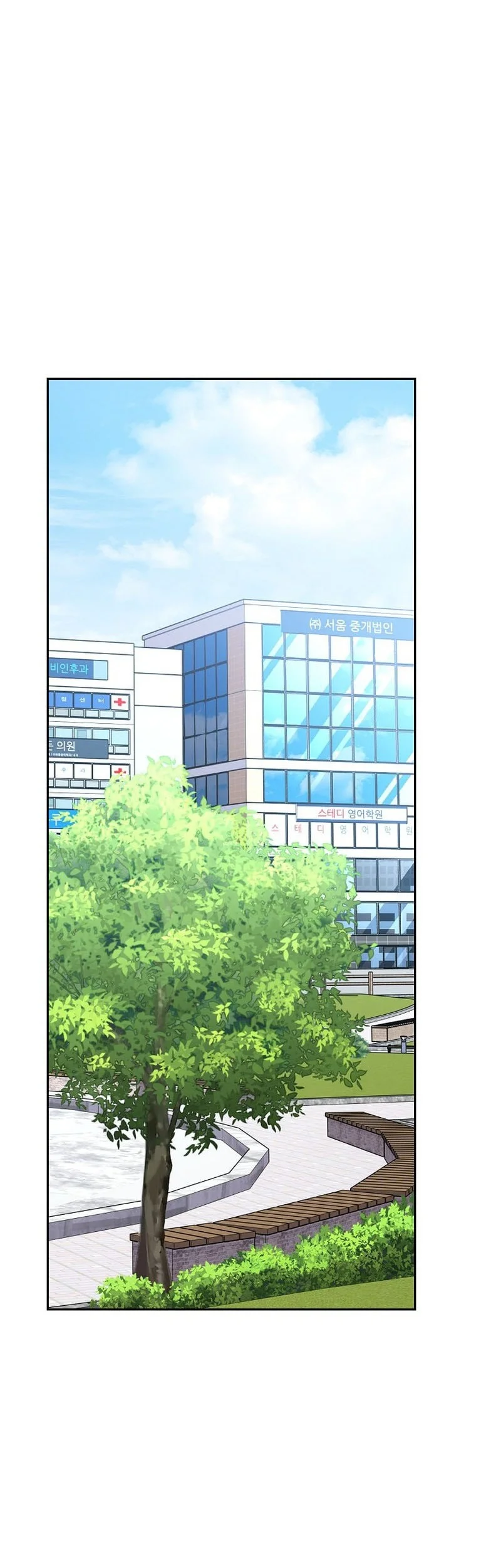 Chapter 152 - halaman 35