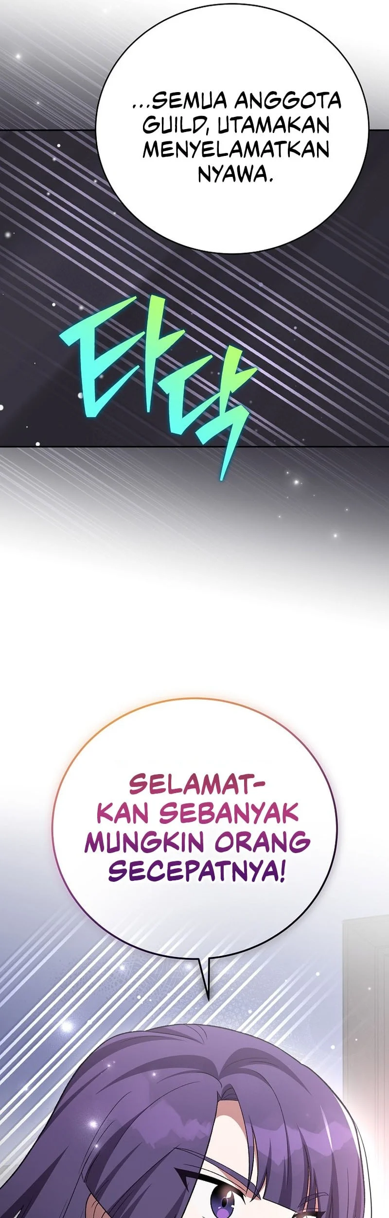 Chapter 153 - halaman 65