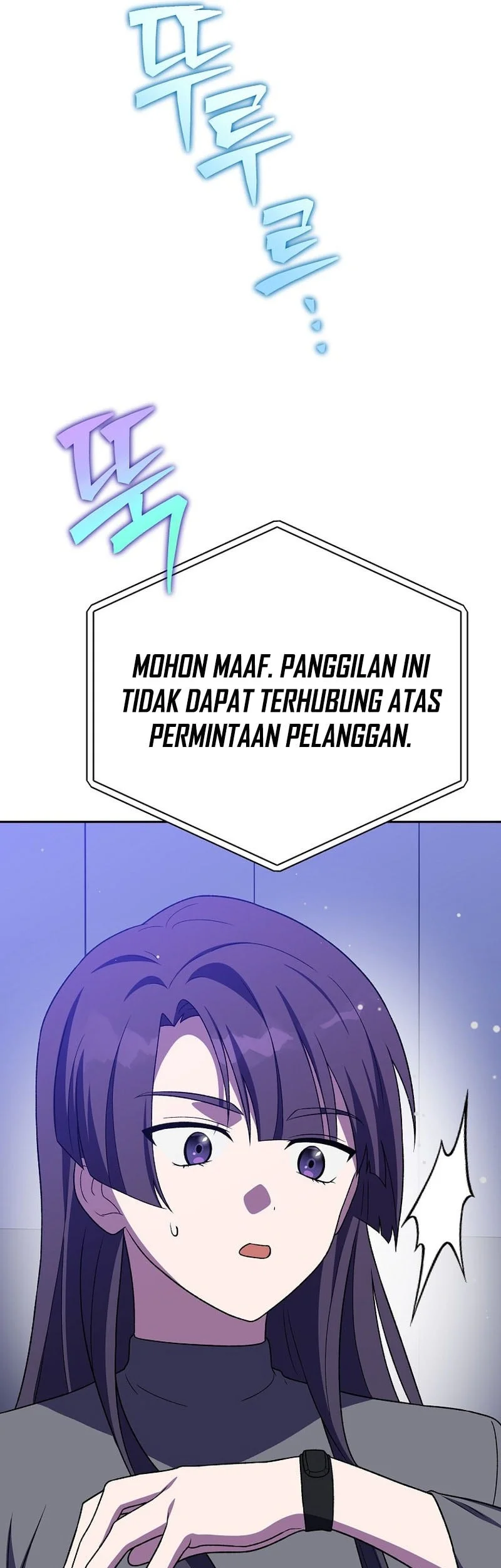 Chapter 154 - halaman 78