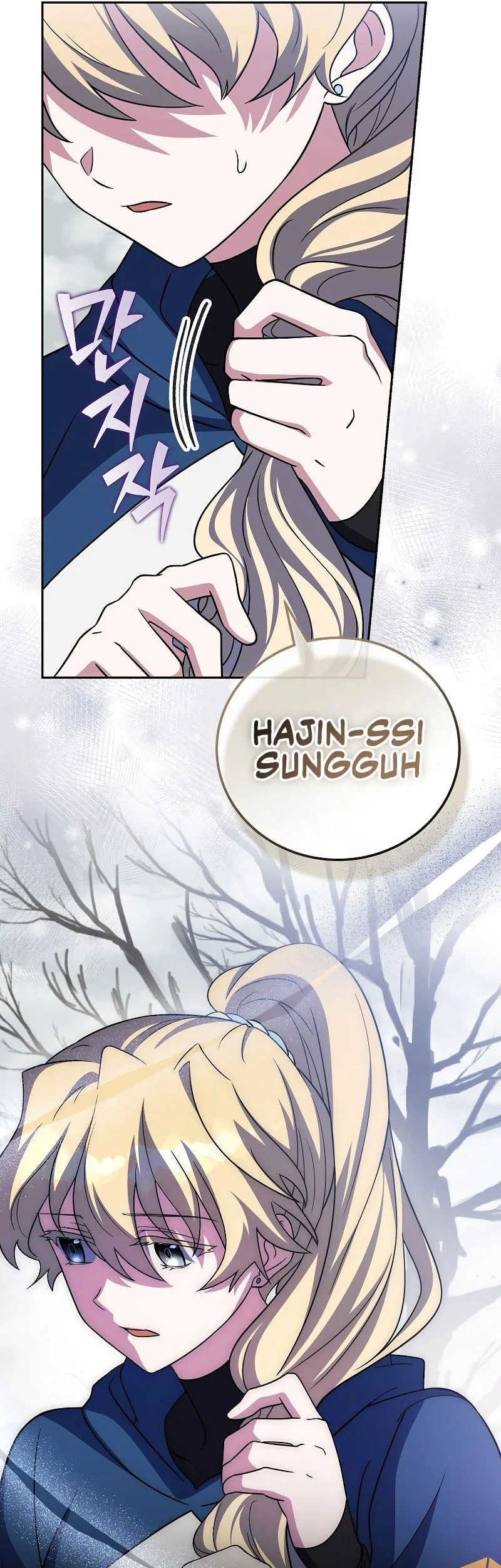 Chapter 155 - halaman 69