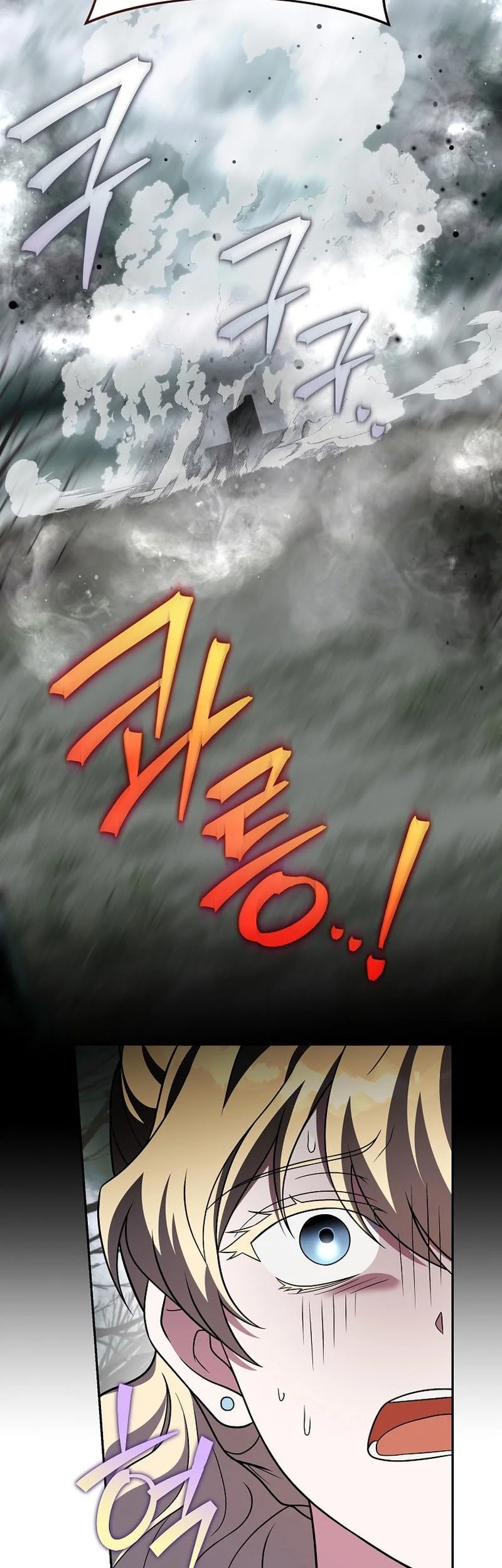 Chapter 157 - halaman 48