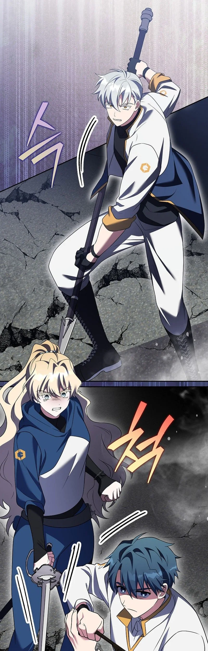 Chapter 157 - halaman 76