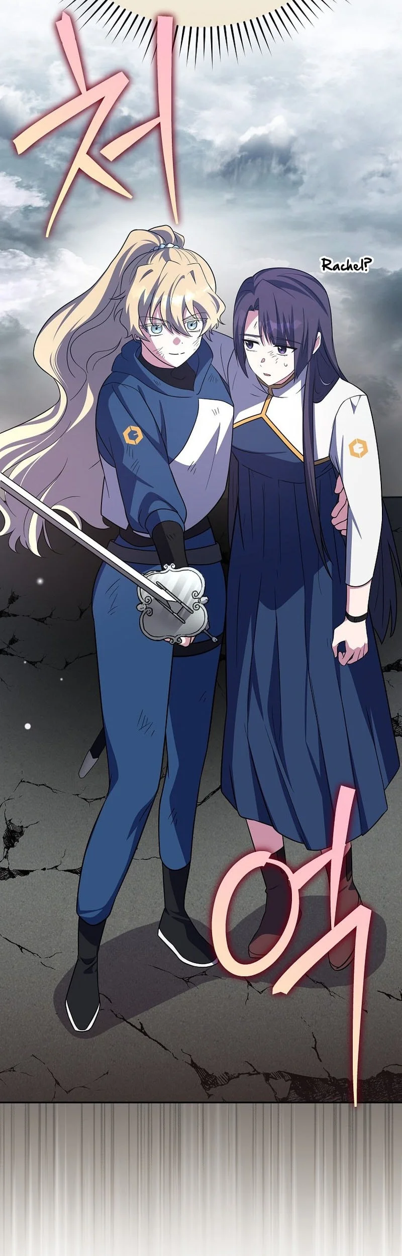 Chapter 158 - halaman 68