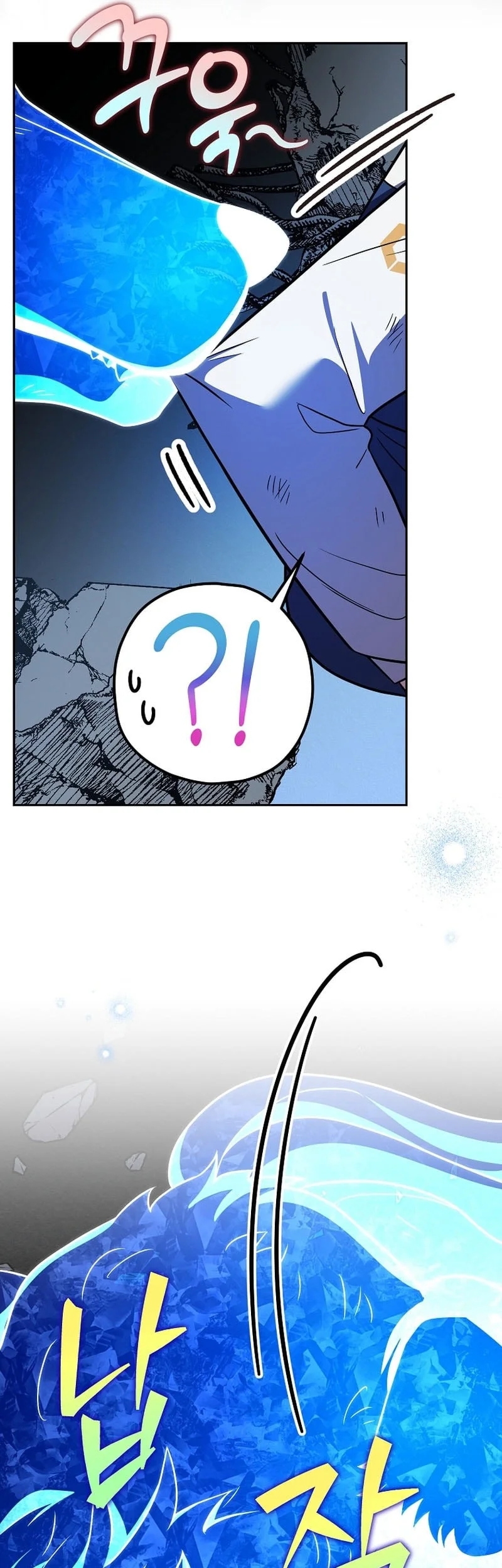Chapter 159 - halaman 24