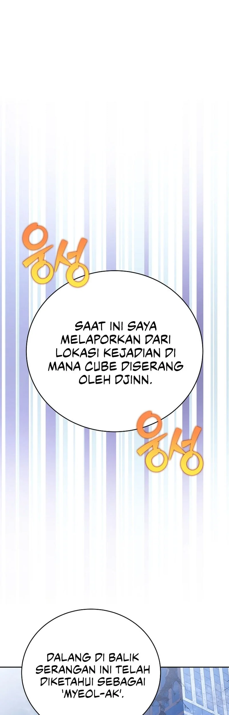 Chapter 159 - halaman 30