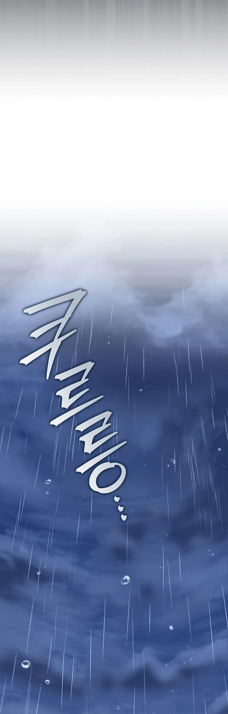Chapter 160 - halaman 29
