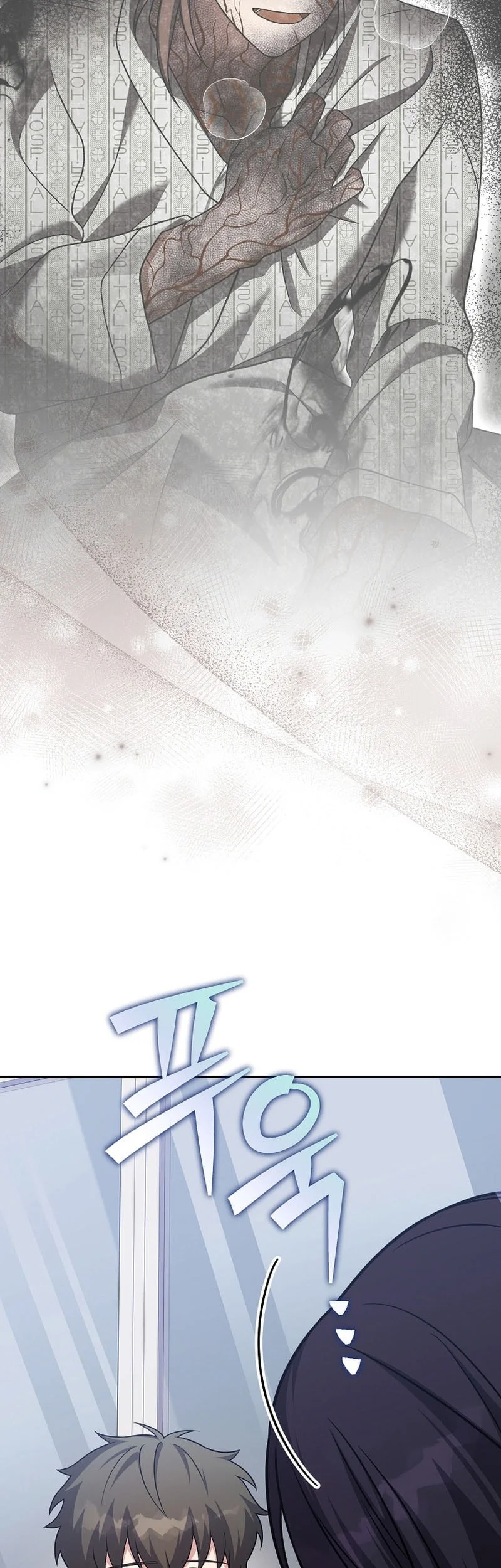 Chapter 161 - halaman 7