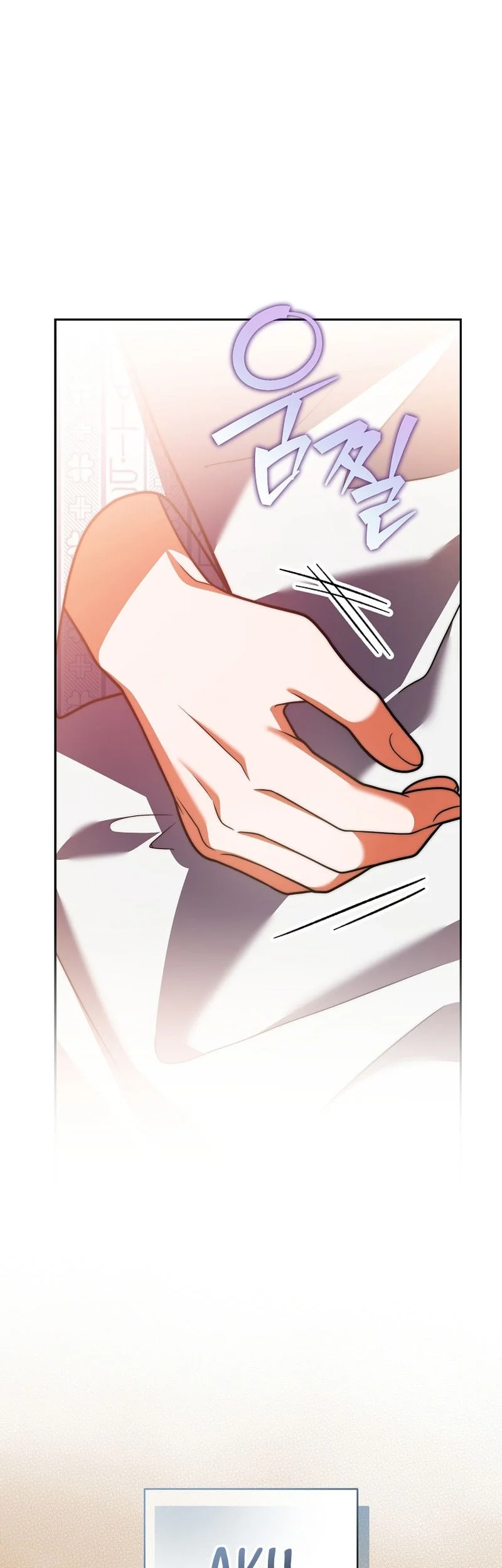 Chapter 163 - halaman 84