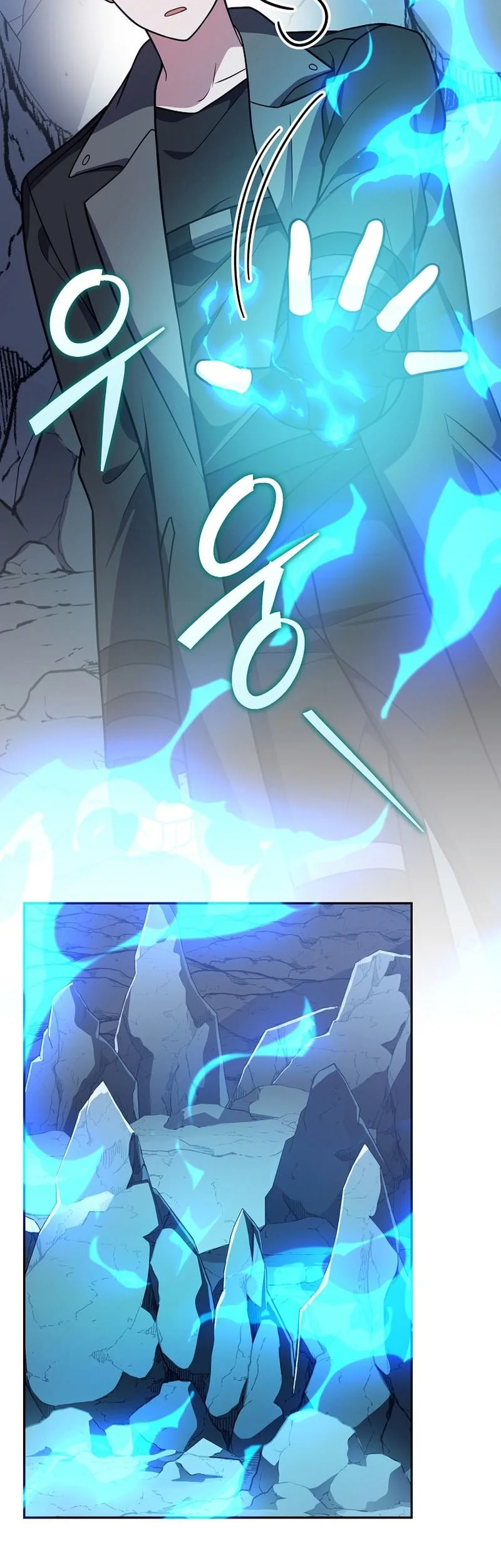 Chapter 163 - halaman 20