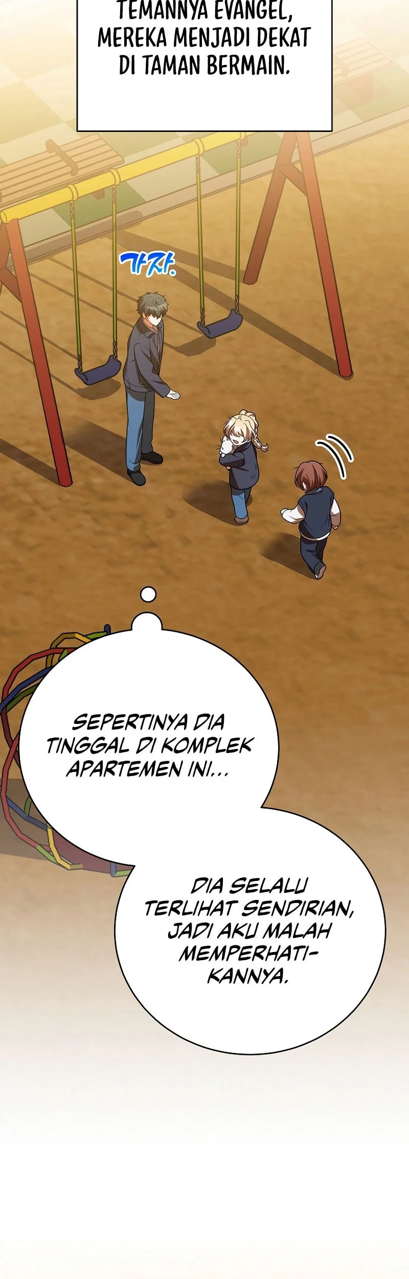 Chapter 164 - halaman 20