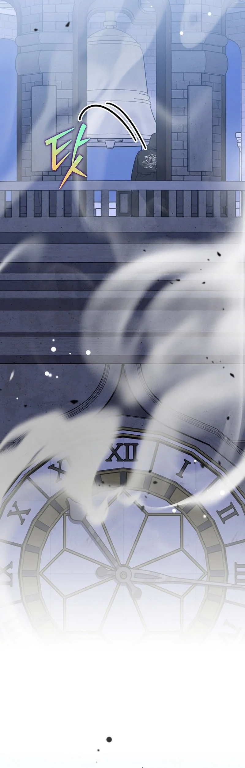 Chapter 165 - halaman 61