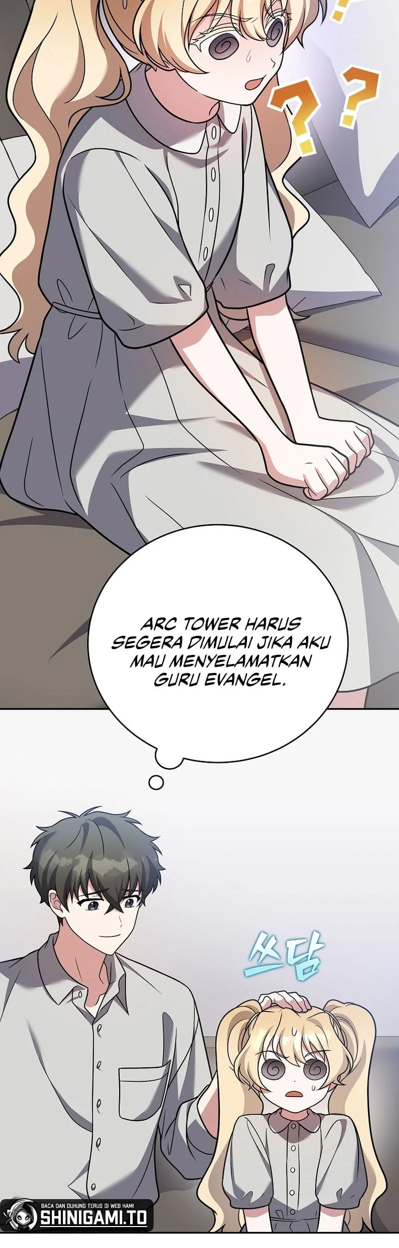 Chapter 167 - halaman 44