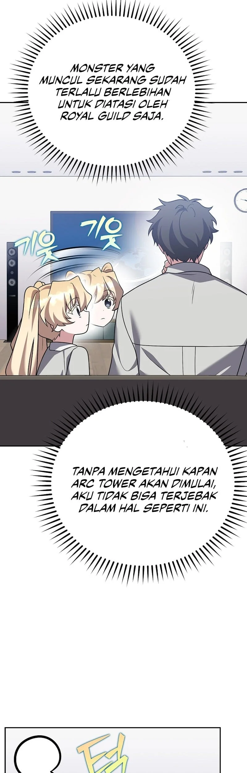 Chapter 167 - halaman 49