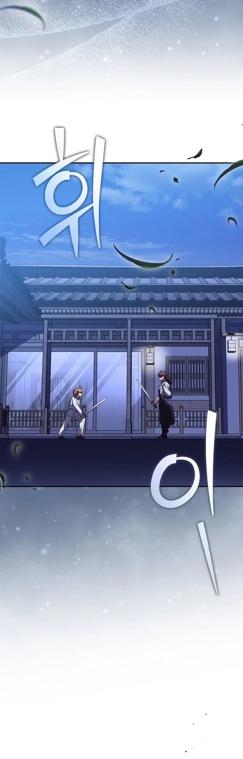 Chapter 168 - halaman 14