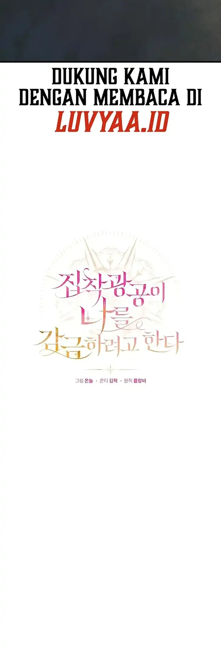 Chapter 23 - halaman 13
