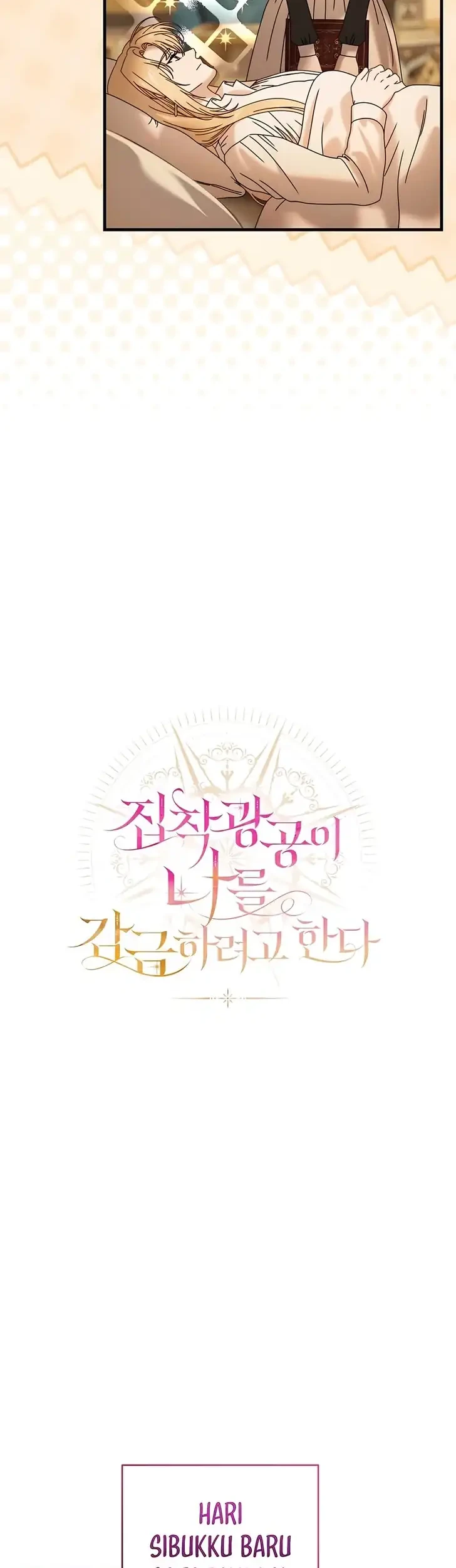 Chapter 34 - halaman 15
