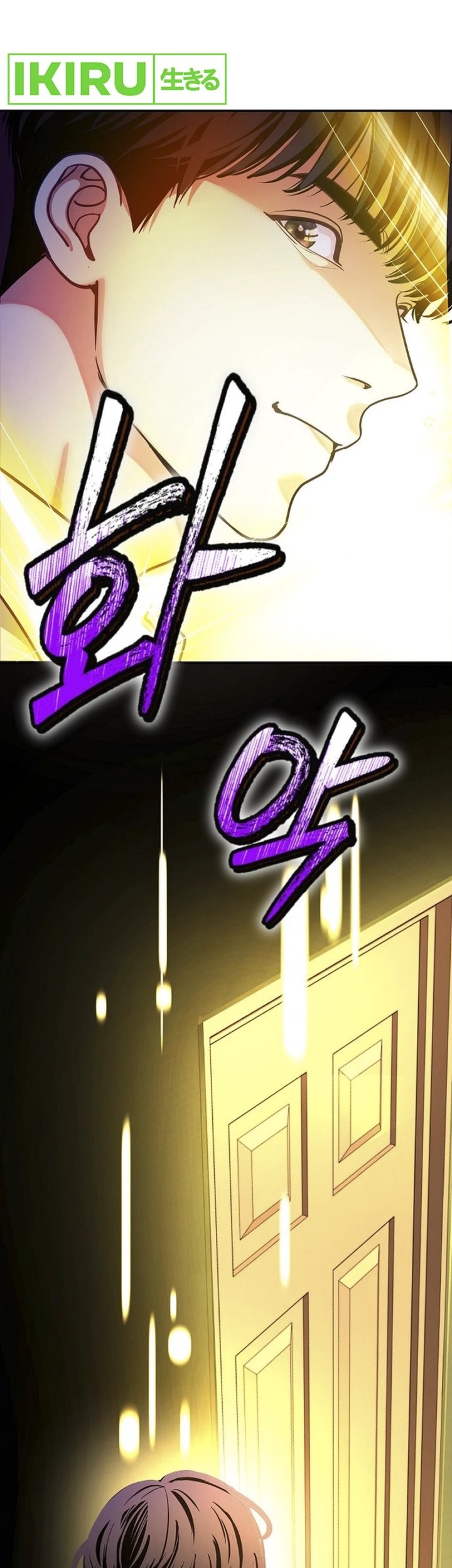 Chapter 1 - halaman 82