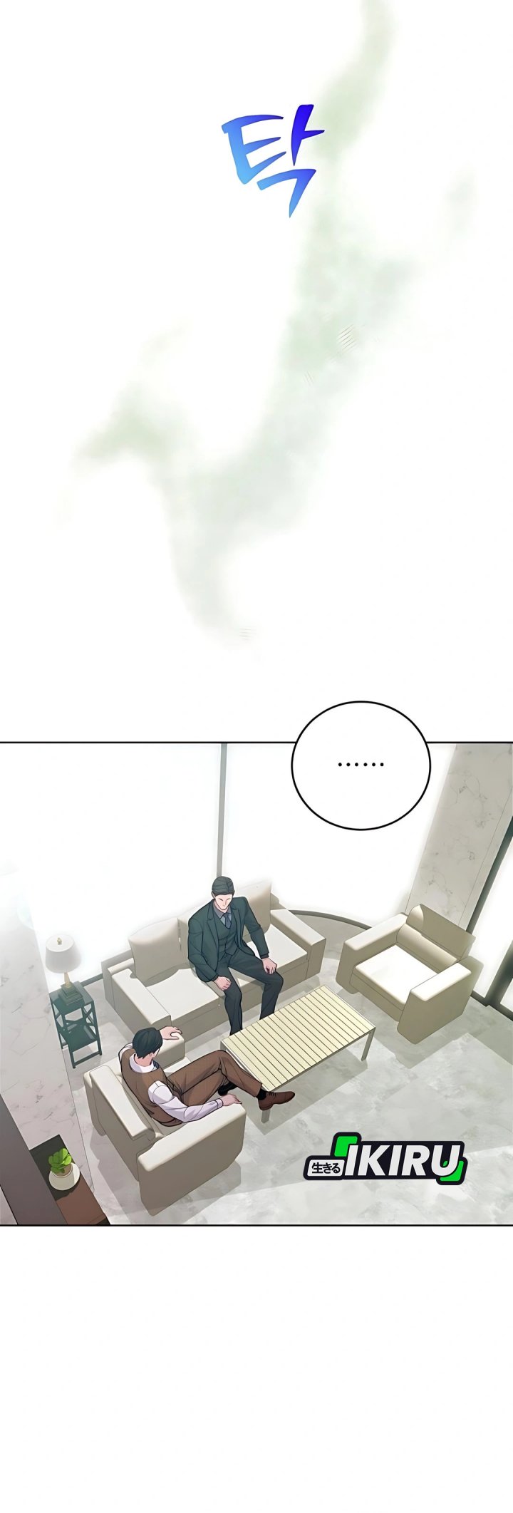 Chapter 14 - halaman 39