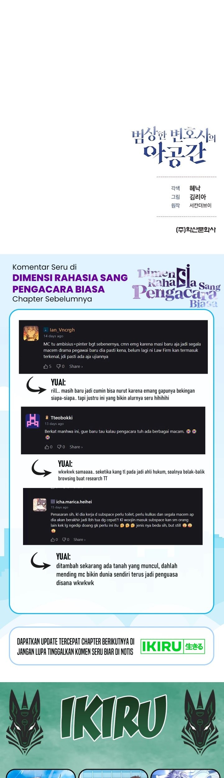 Chapter 14 - halaman 67
