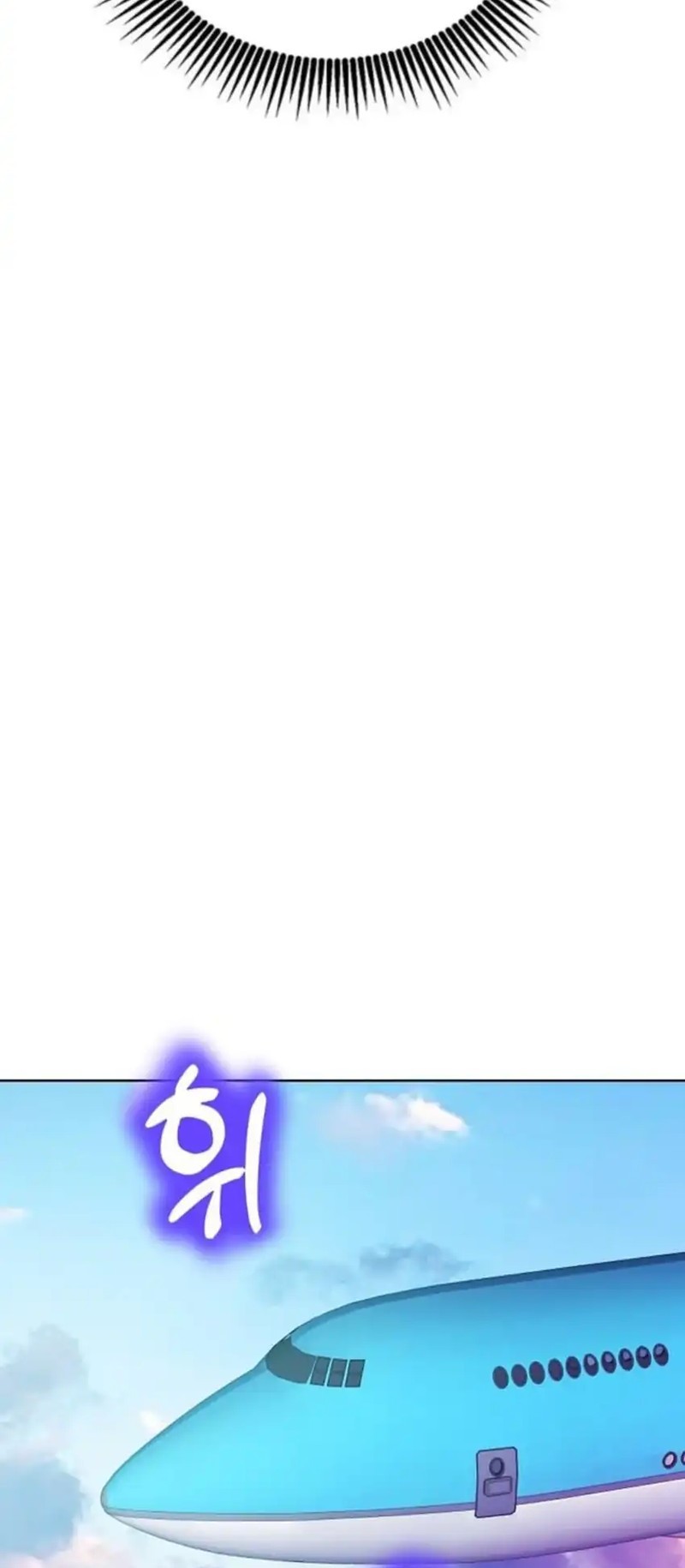 Chapter 16 - halaman 52