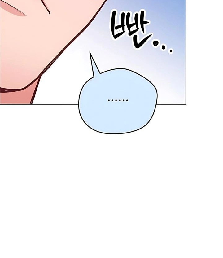 Chapter 17 - halaman 62