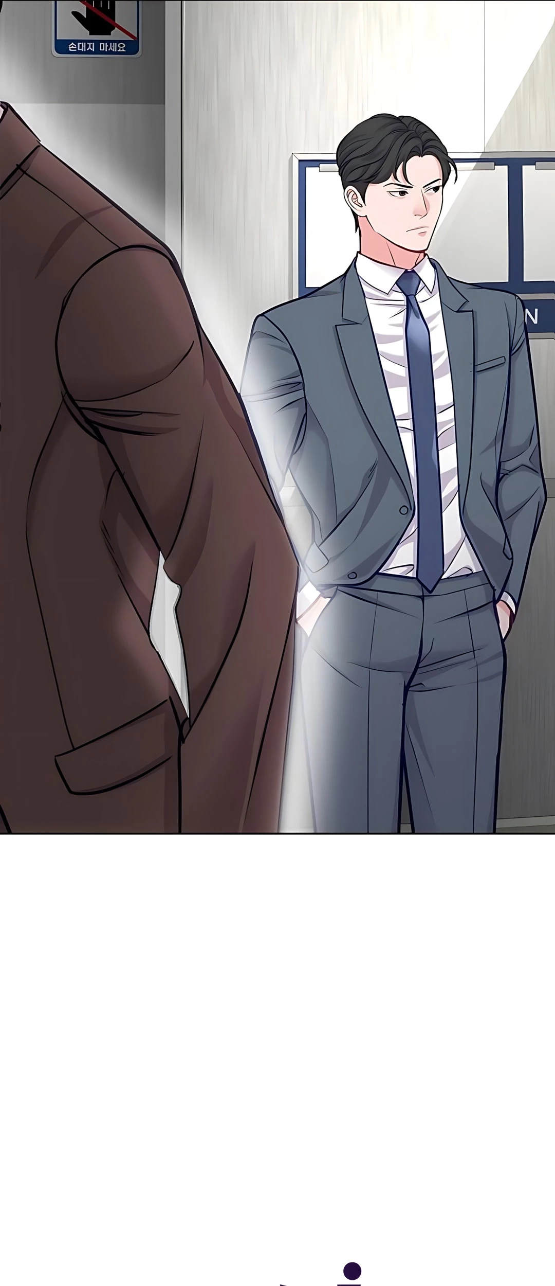 Chapter 20 - halaman 20