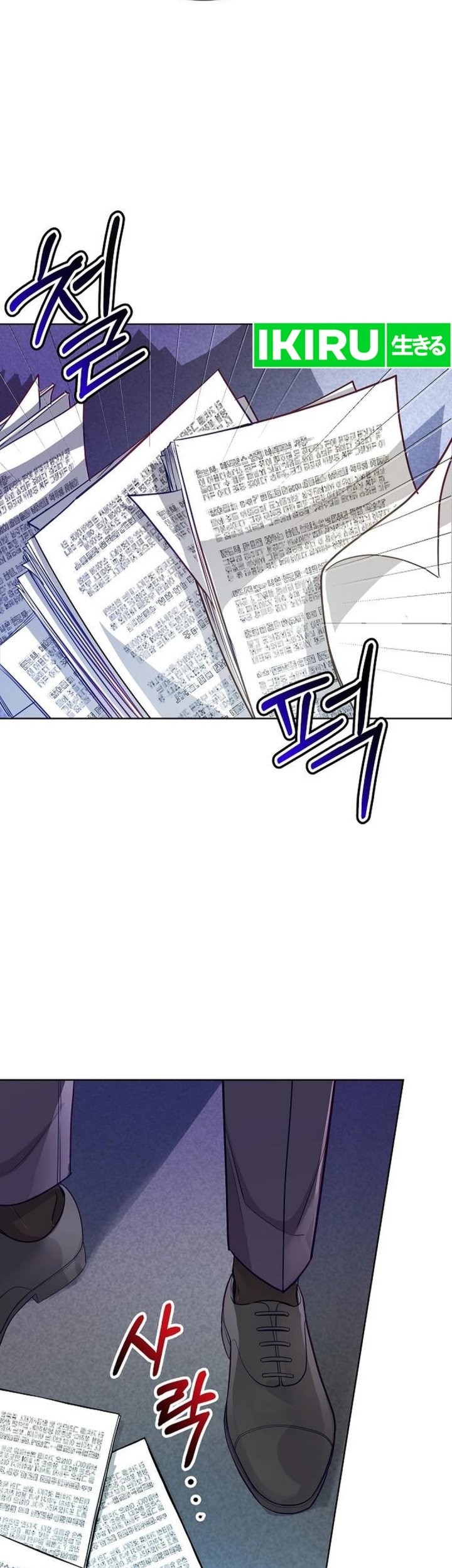 Chapter 3 - halaman 23