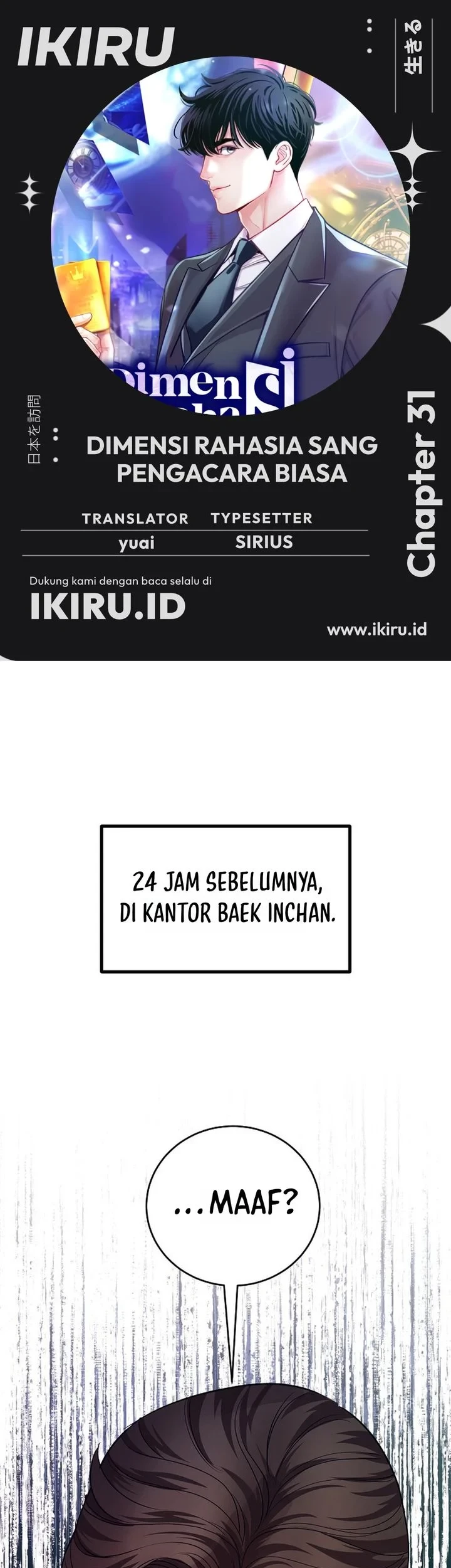 Chapter 31 - halaman 2