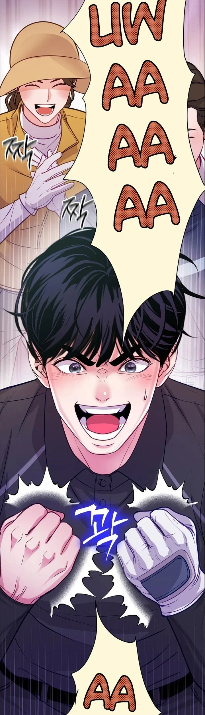 Chapter 33 - halaman 62