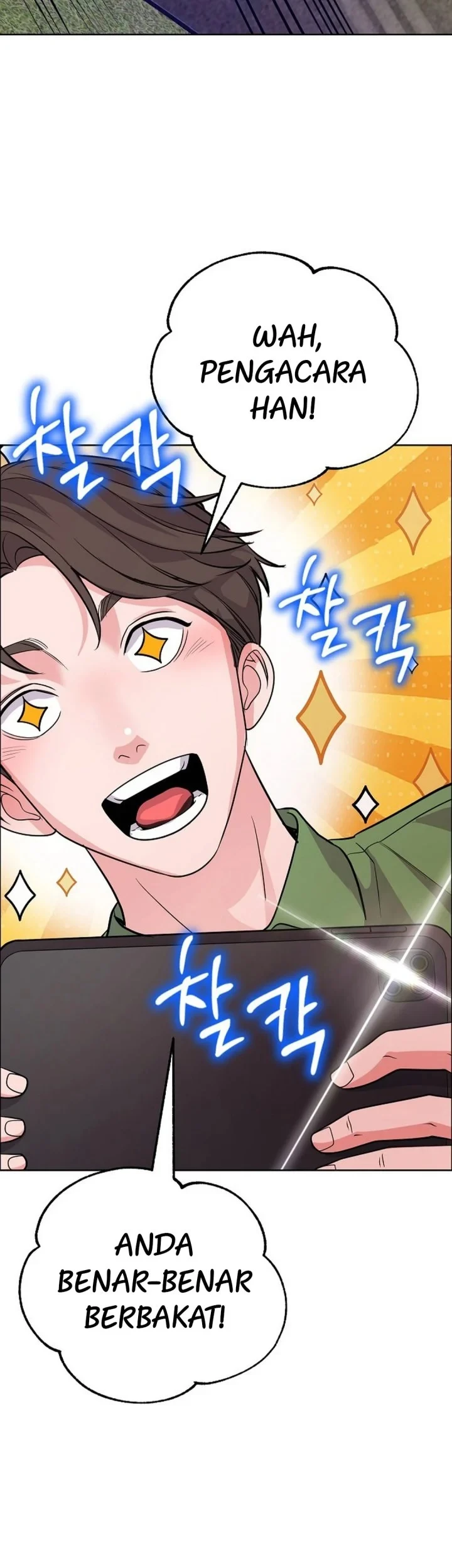 Chapter 33 - halaman 6